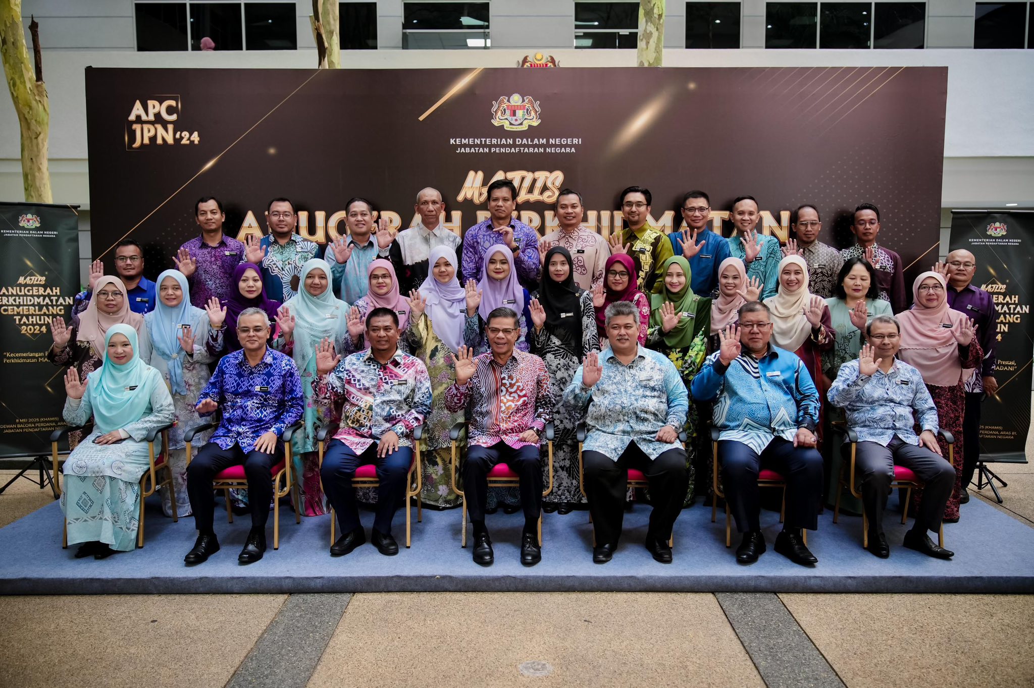 Majlis Anugerah Perkhidmatan Cemerlang JPN