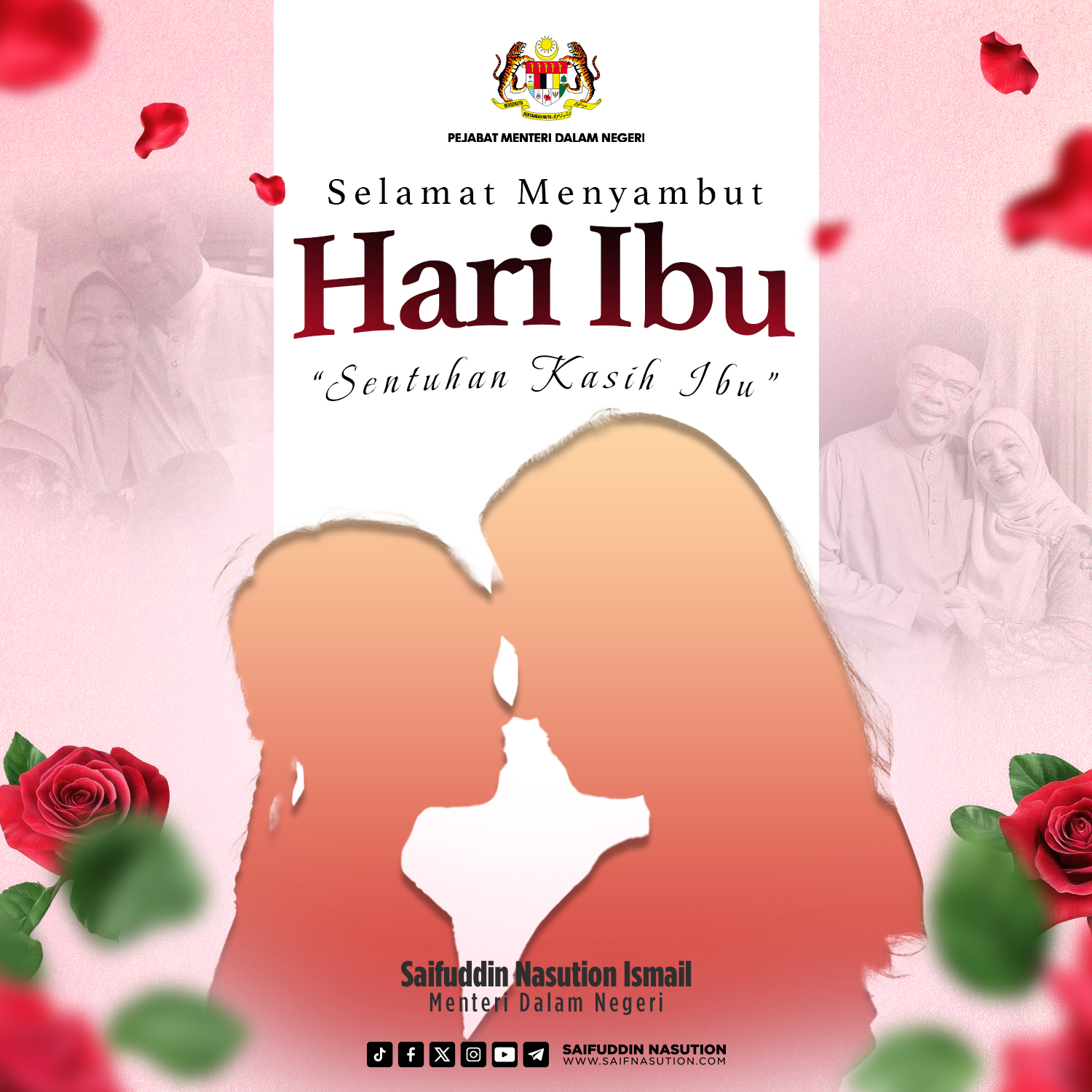 Hari Ibu 2025