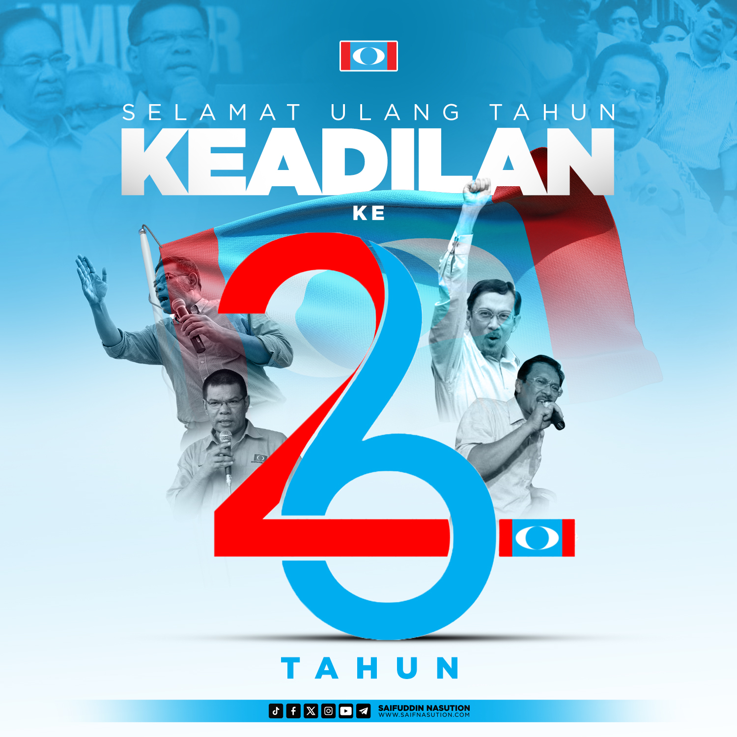 Hari Ulang Tahun Keadilan Ke-26