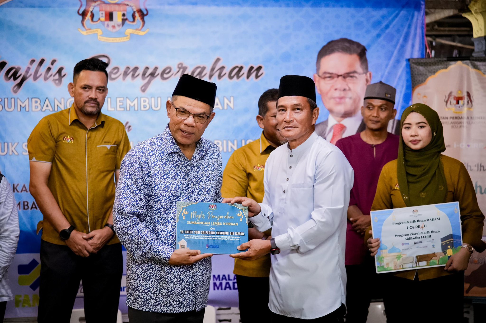 Simbolik Penyerahan Sumbangan Lembu Korban Sempena Program Ziarah Kasih Madani
