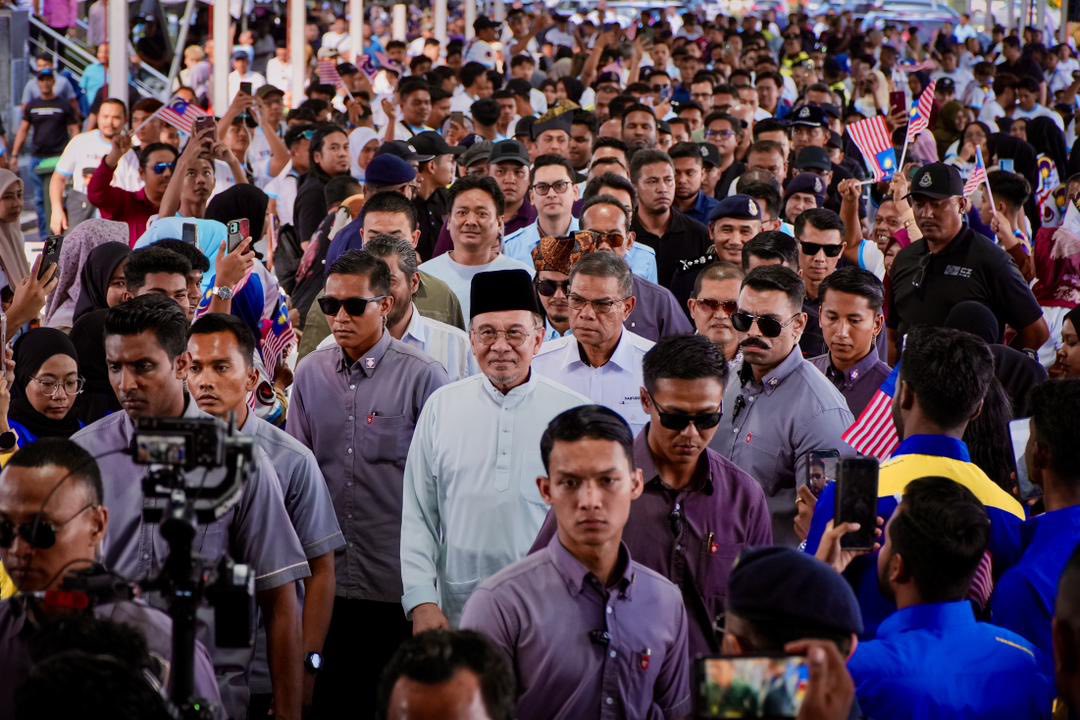 Himpunan Anak Muda Benteng Negara