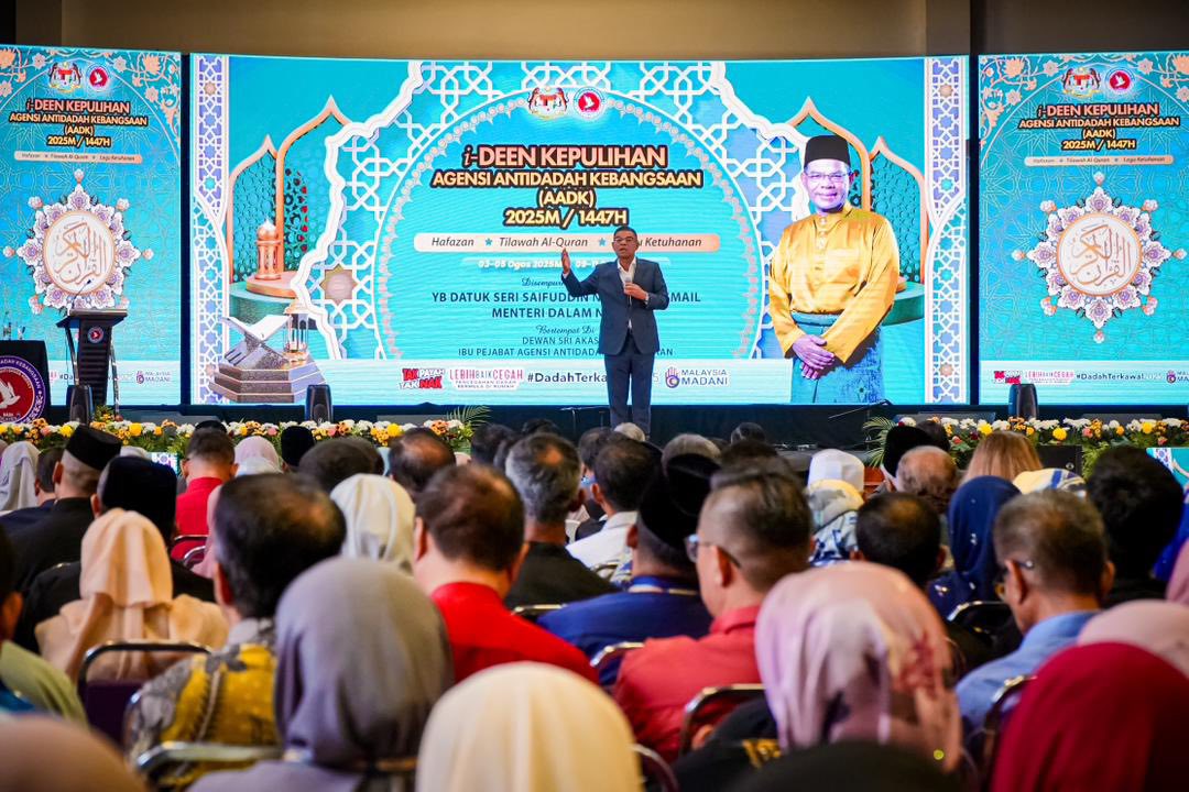 Perasmian Penutup i-DEEN Kepulihan Agensi Antidadah Kebangsaan (AADK) Tahun 2025