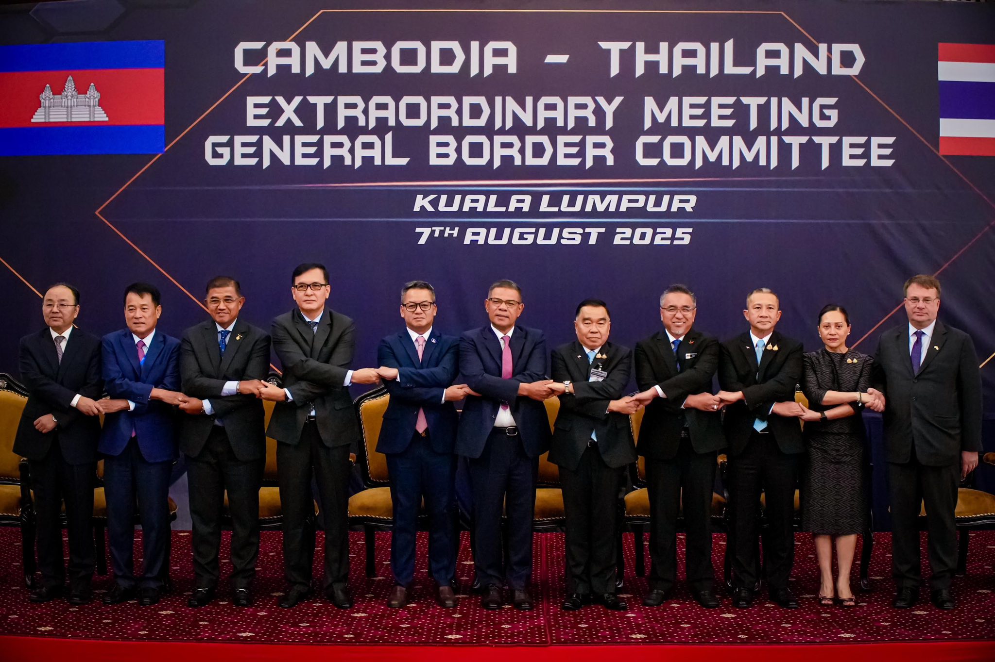Menjadi Pemerhati Rasmi Dalam General Border Committee (GBC) Extraordinary Meeting