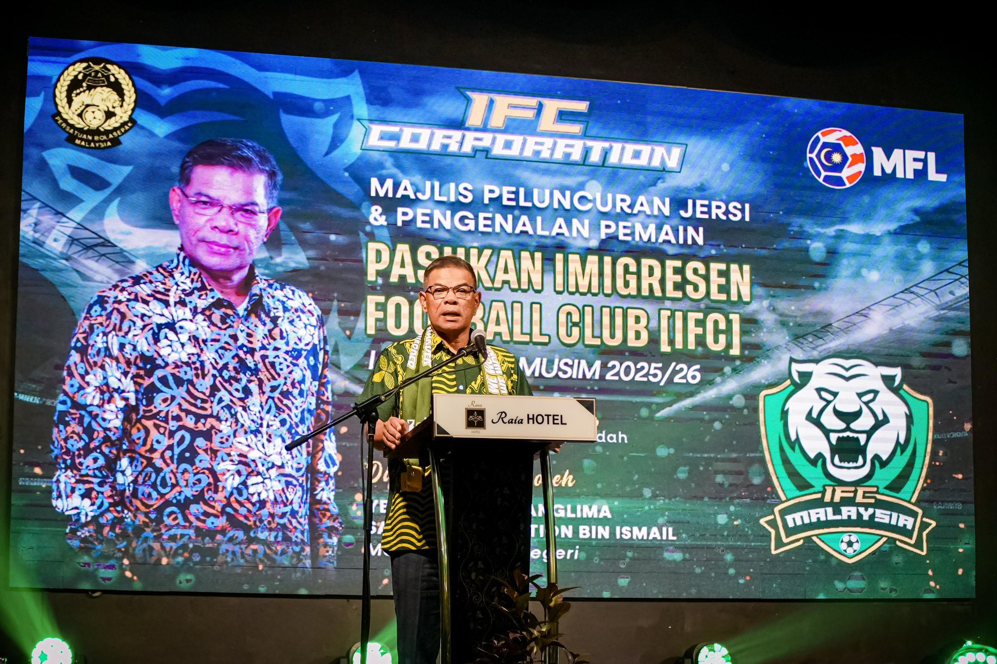 Pelancaran Imigresen Football Club (IFC)