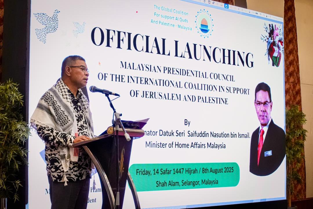 Peluncuran “Malaysian Presidential Council Of The Global Coalition For Jerusalem And Palestine”