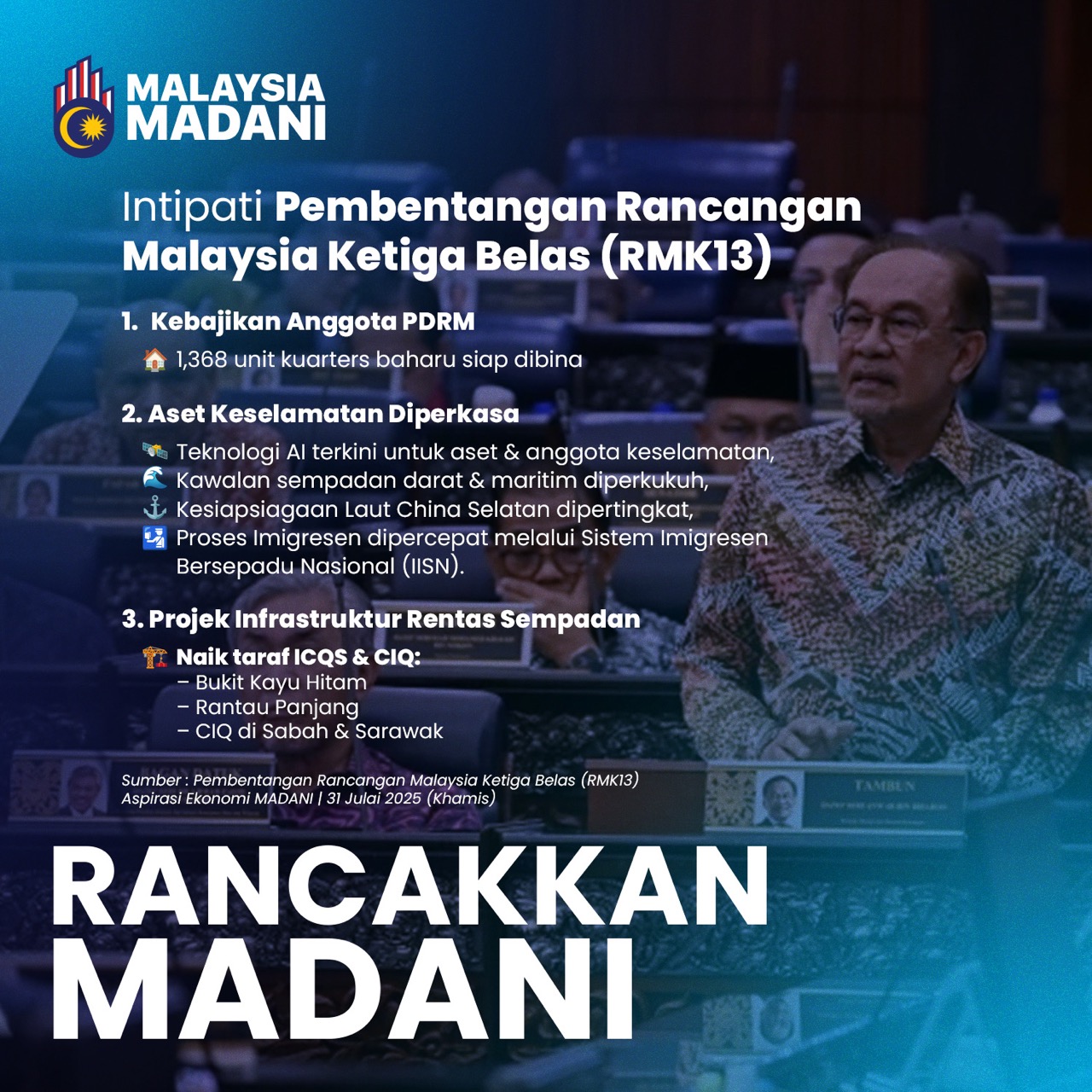 Pembentangan RMK-13