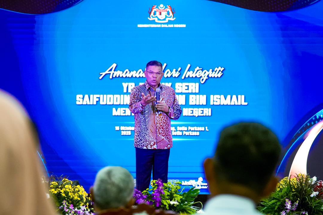 Majlis Sambutan Hari Integriti Nasional Kementerian Dalam Negeri 2025