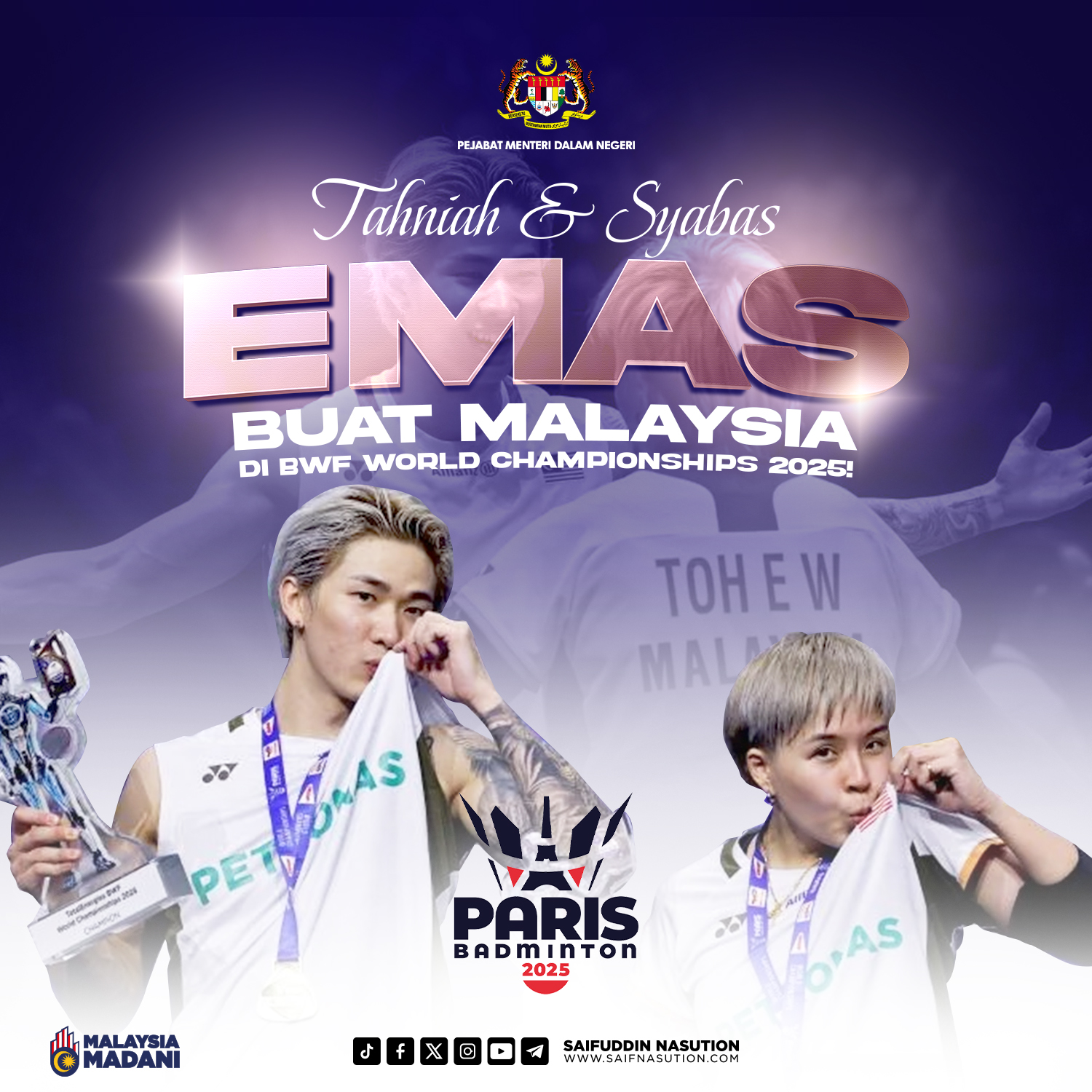 Emas Buat Malaysia
