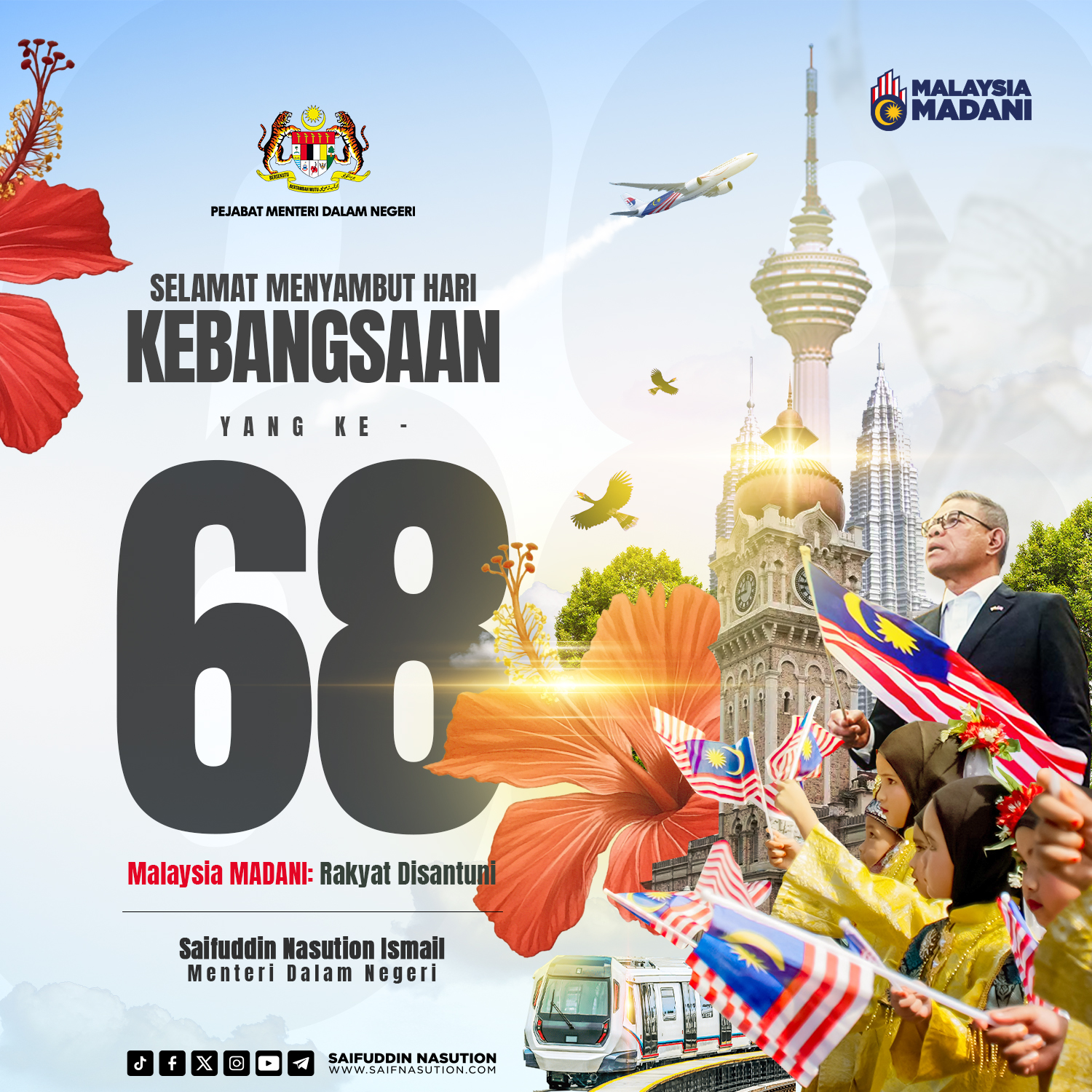Hari Kebangsaan 2025