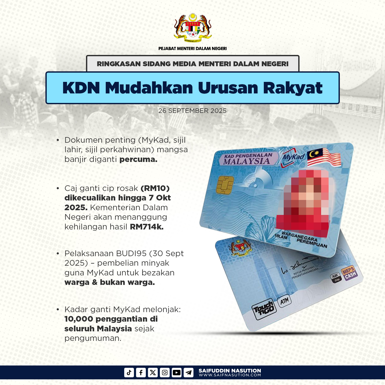 KDN Mudahkan Urusan Rakyat