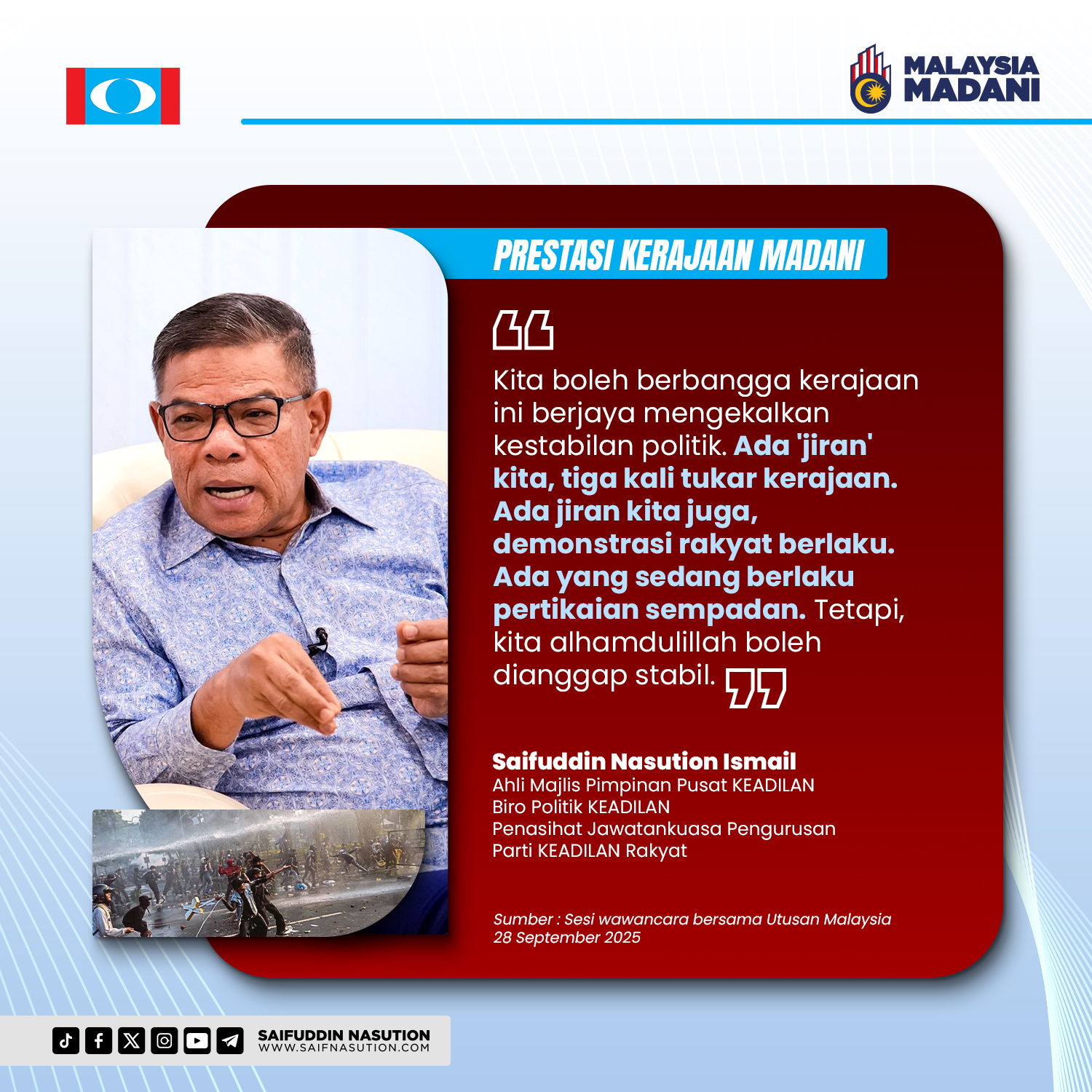 Temubual Utusan 4