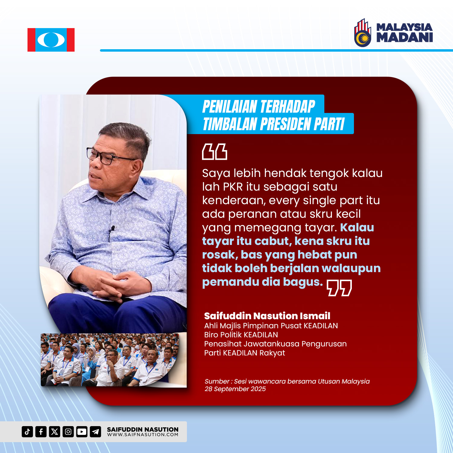 Temubual Utusan 6
