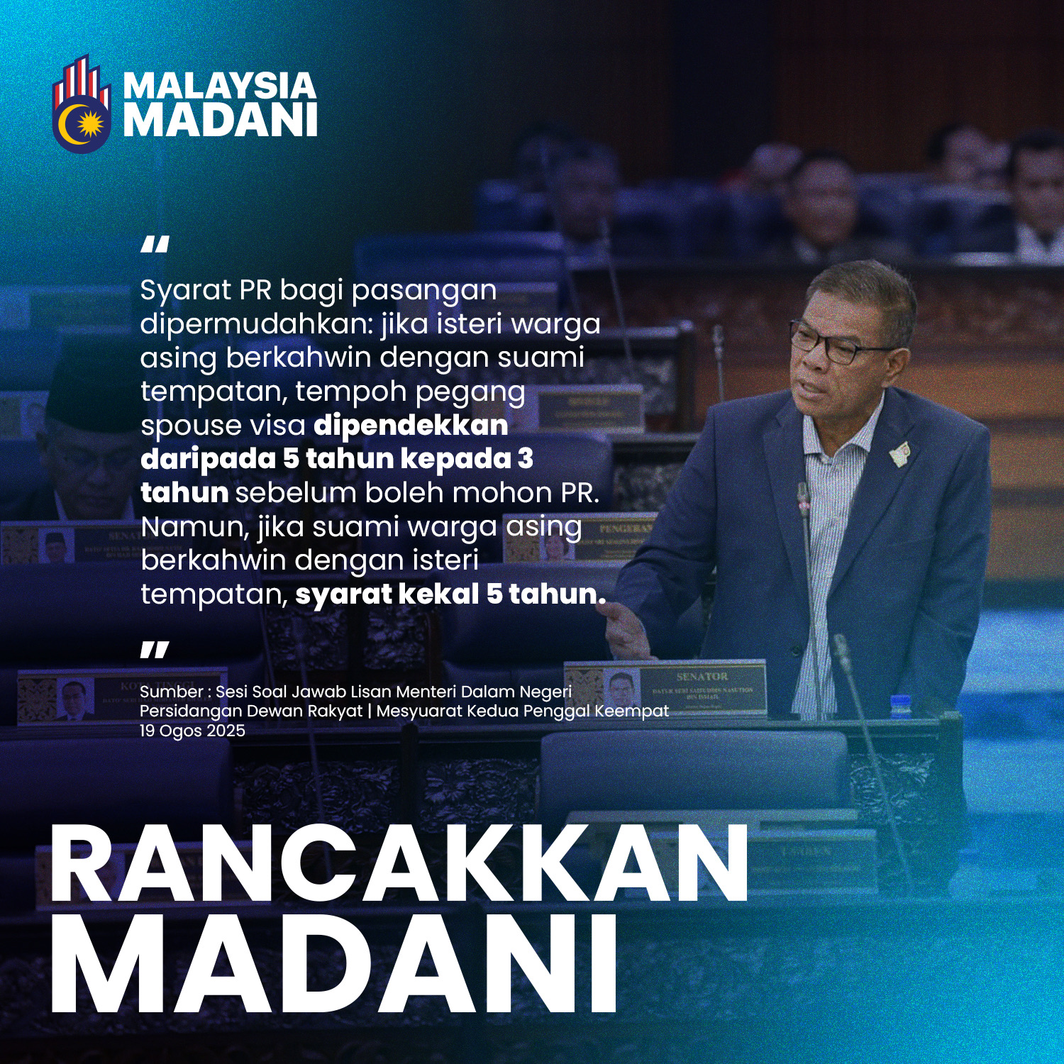 Rancakkan MADANI