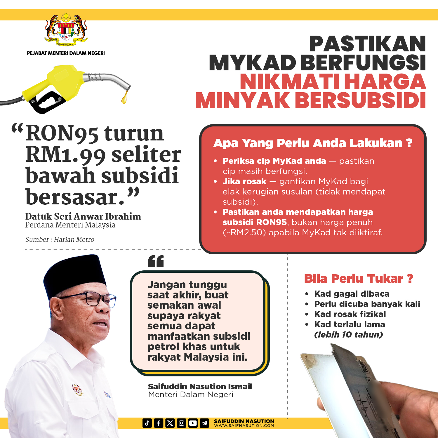 Pastikan MyKad Berfungsi, Nikmati Harga Minyak Subsidi