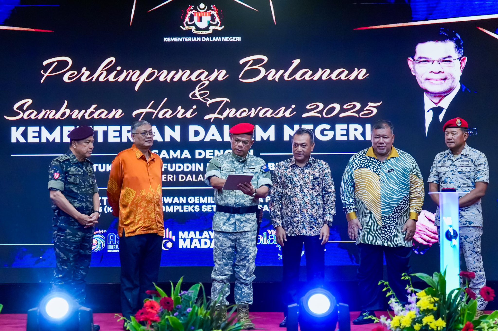 Menghadiri Perhimpunan Bulanan & Sambutan Hari Inovasi 2025 KDN